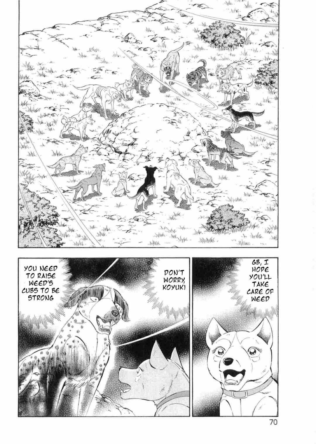 Ginga Densetsu Weed Chapter 494 - Page 14