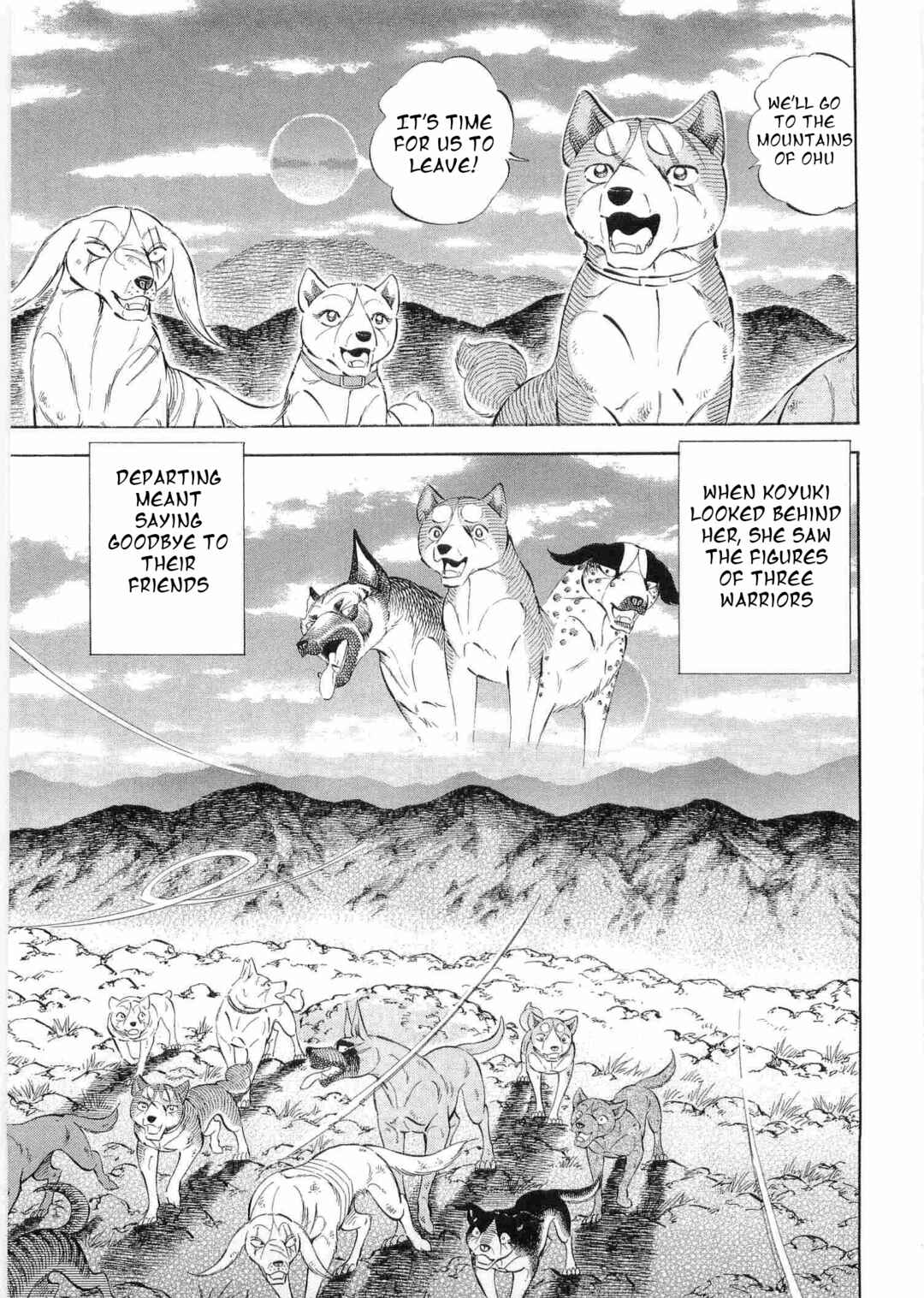 Ginga Densetsu Weed Chapter 494 - Page 15