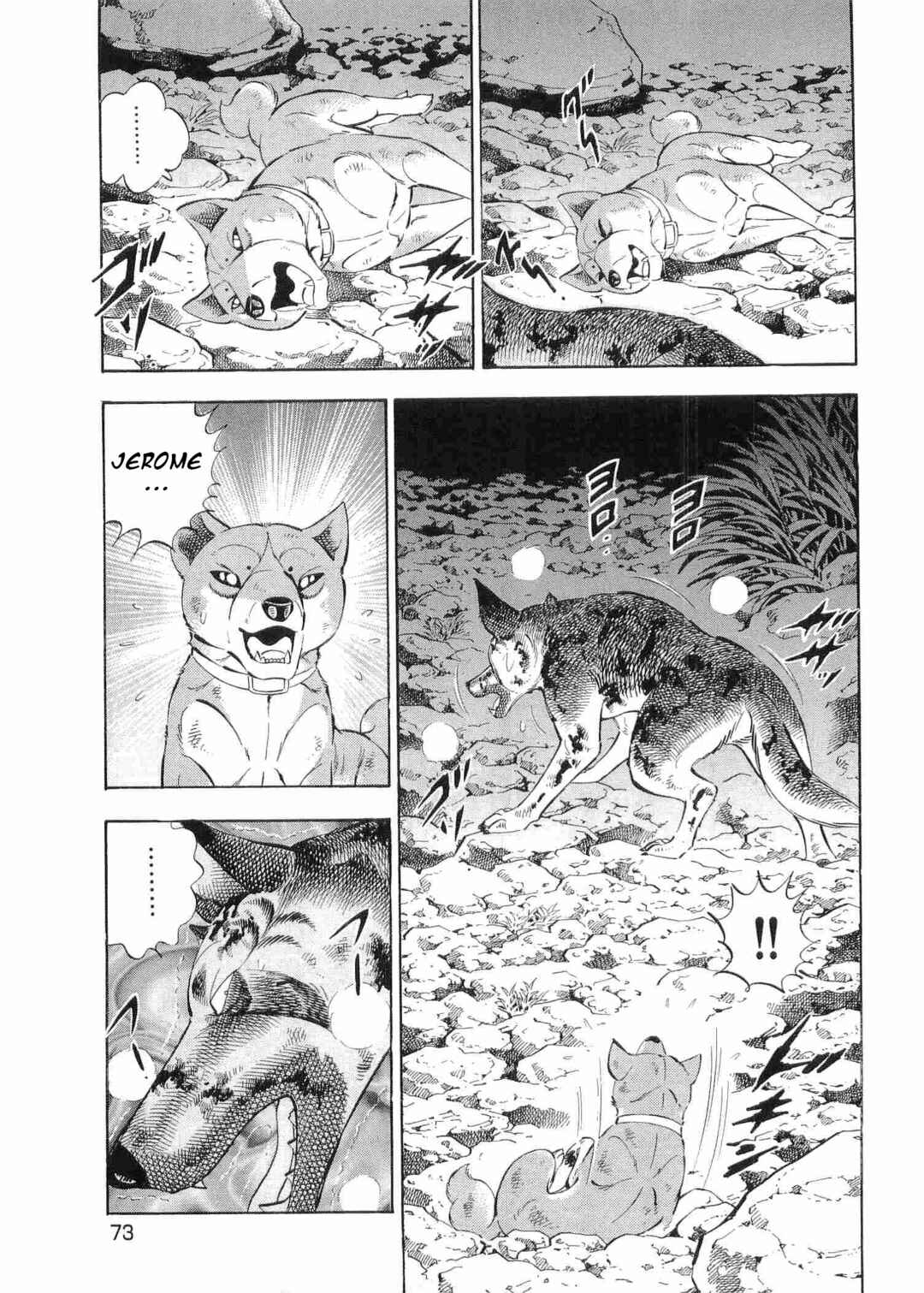 Ginga Densetsu Weed Chapter 494 - Page 17