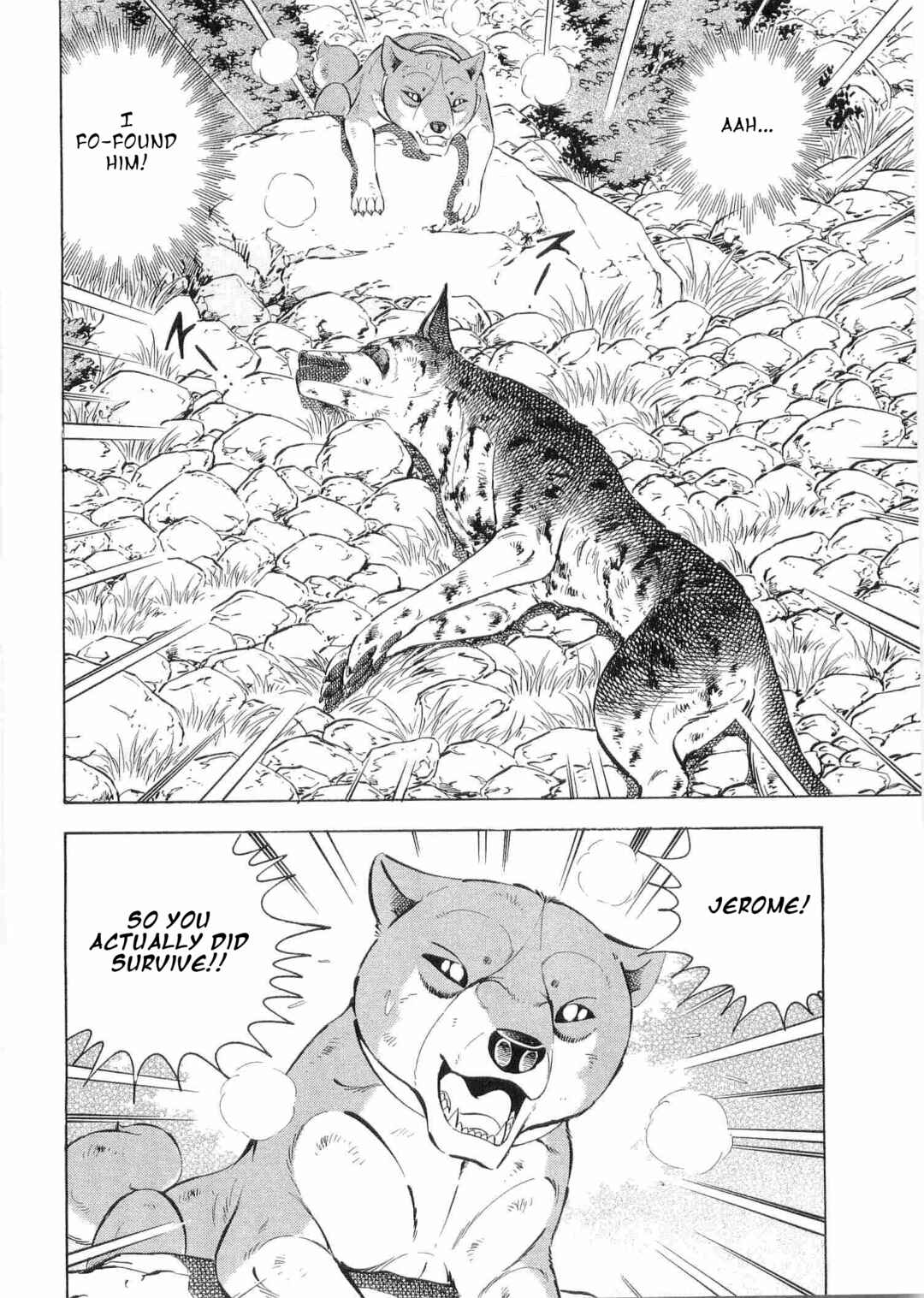 Ginga Densetsu Weed Chapter 494 - Page 2