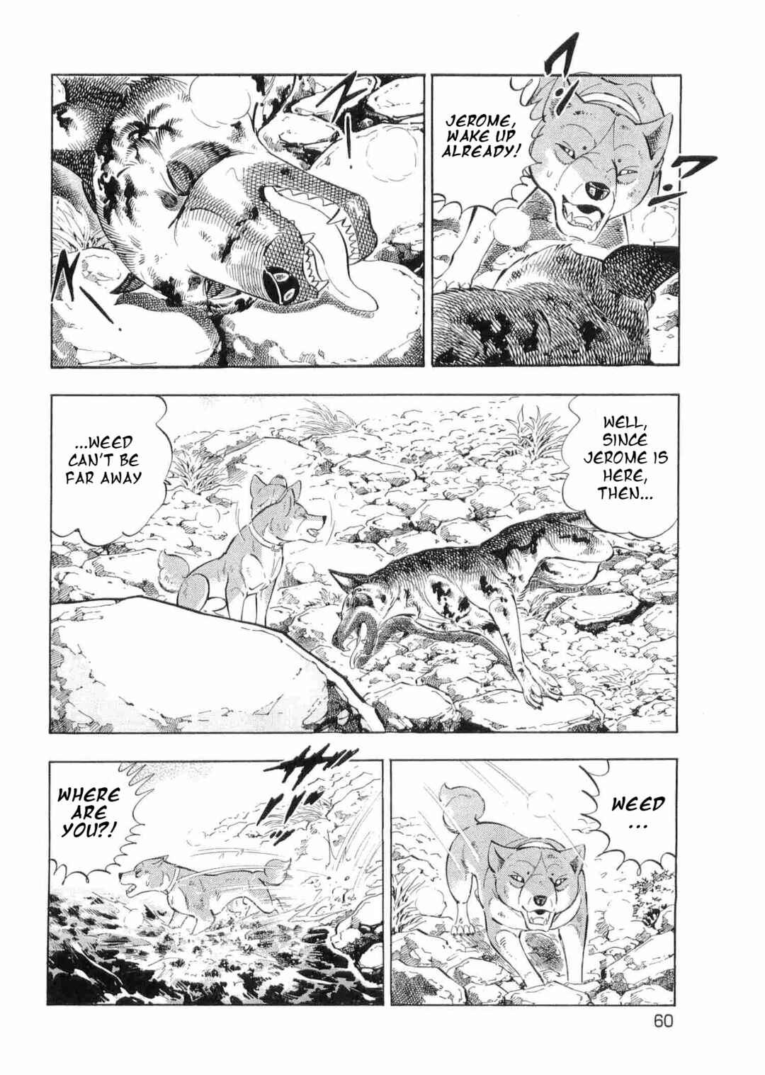 Ginga Densetsu Weed Chapter 494 - Page 4
