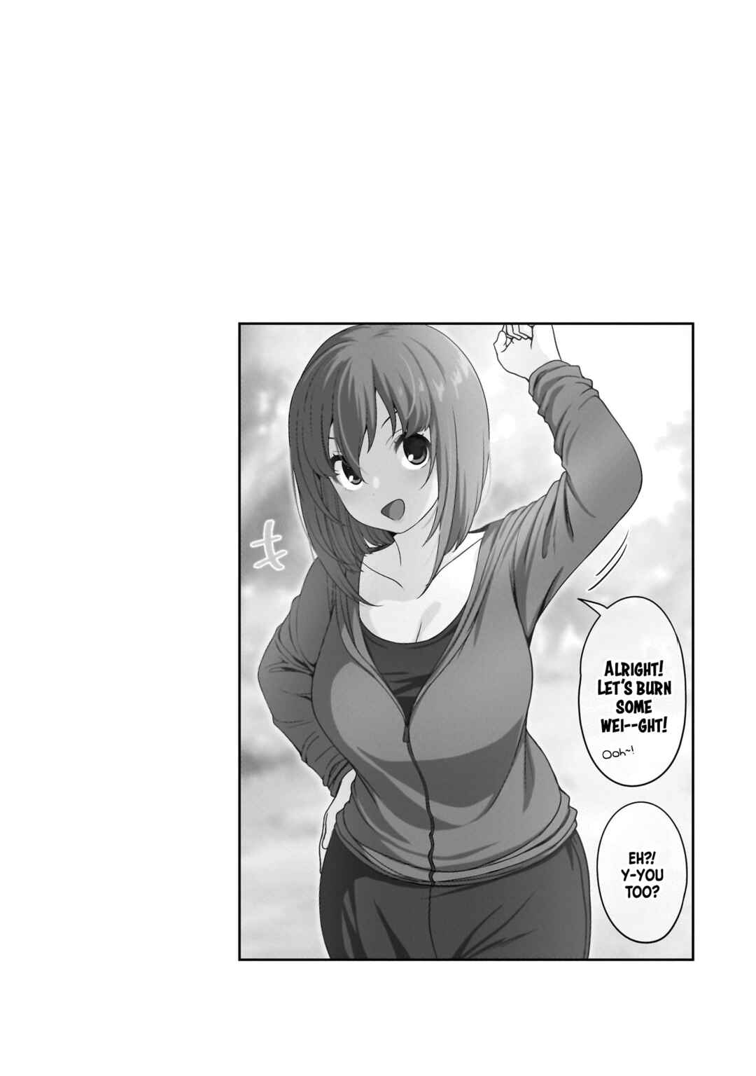 Kurai Ano Ko to Shitai Koto Chapter 57 - Page 15