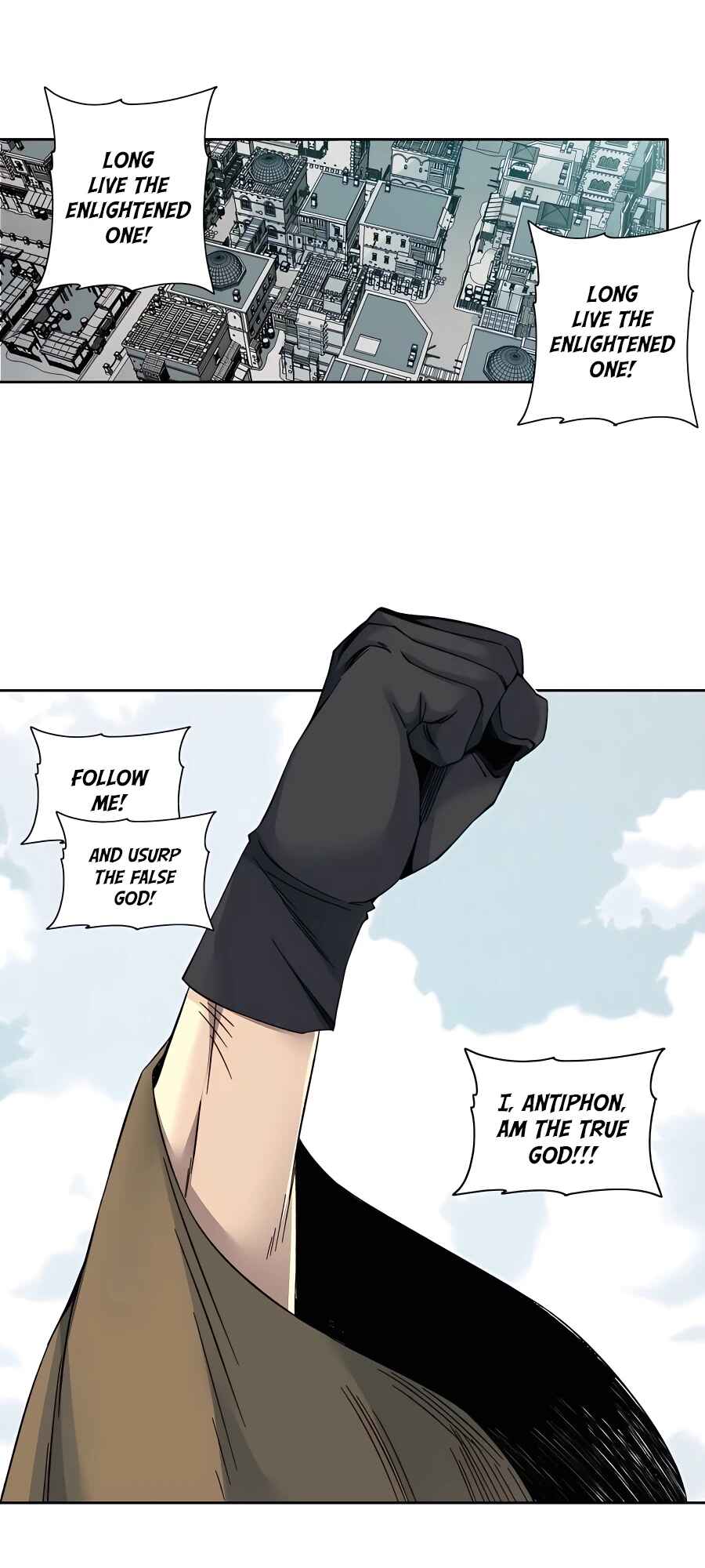 Eternal Club Chapter 207 - Page 10