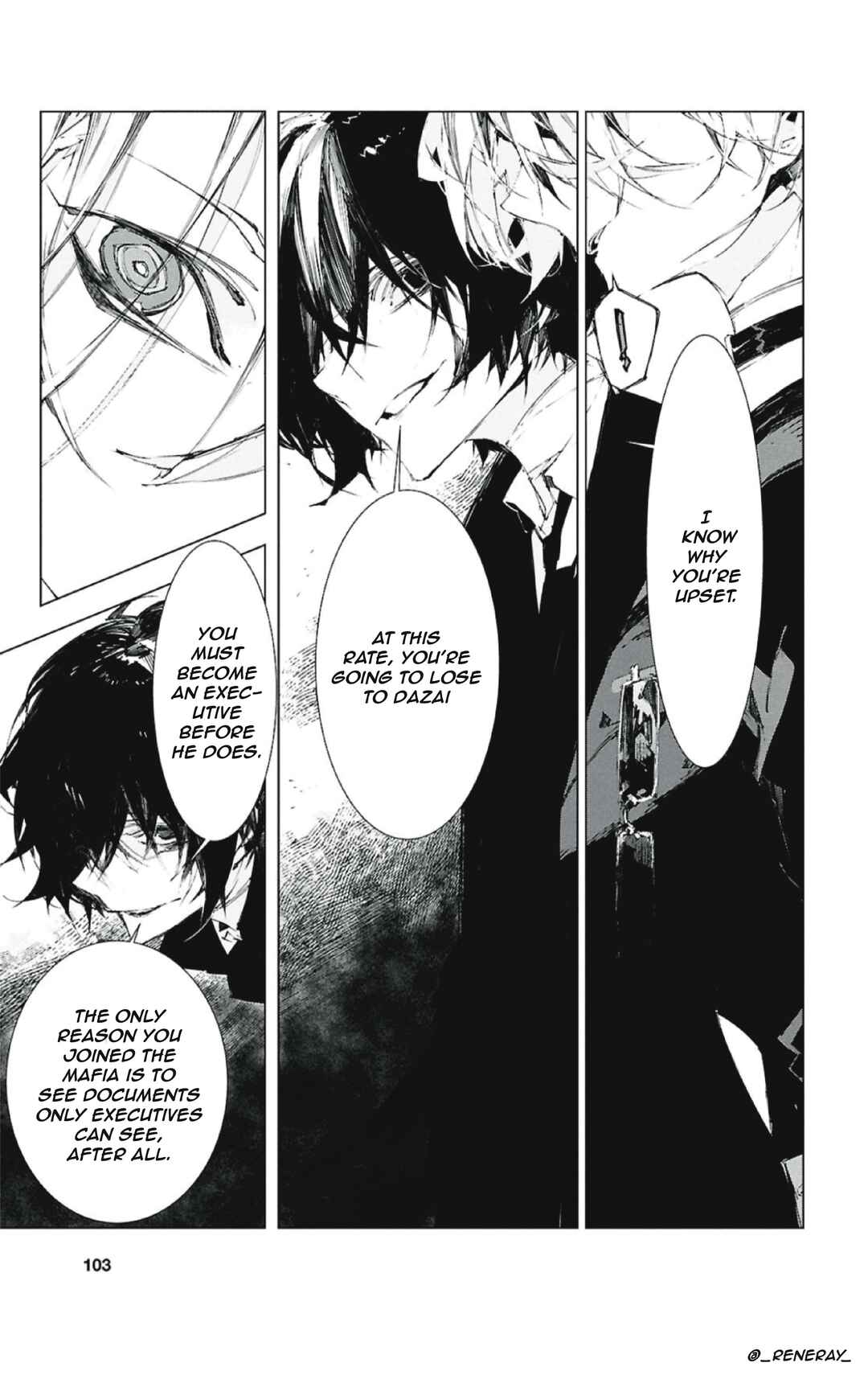 Bungou Stray Dogs: STORM BRINGER Chapter 3 - Page 10