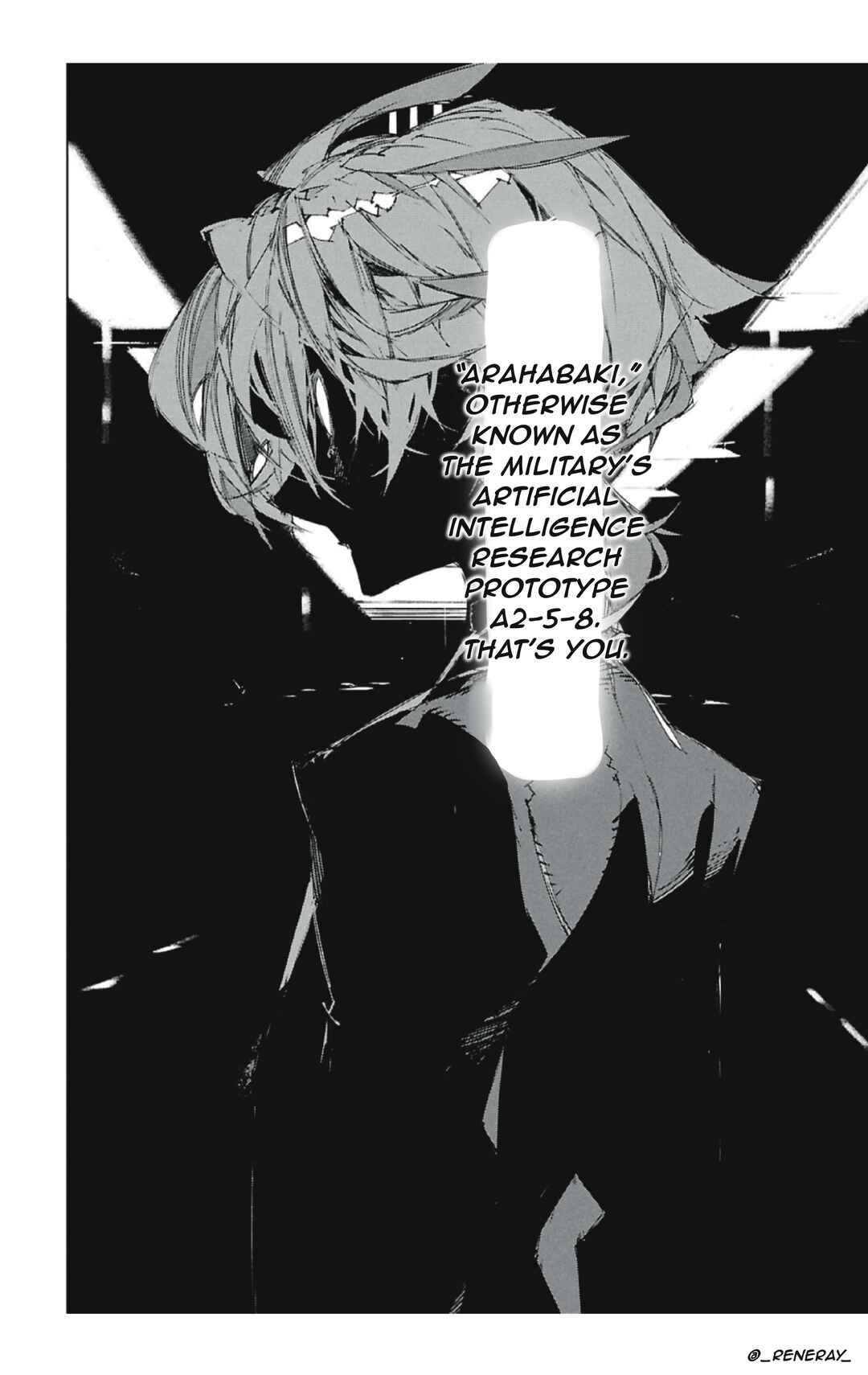 Bungou Stray Dogs: STORM BRINGER Chapter 3 - Page 15