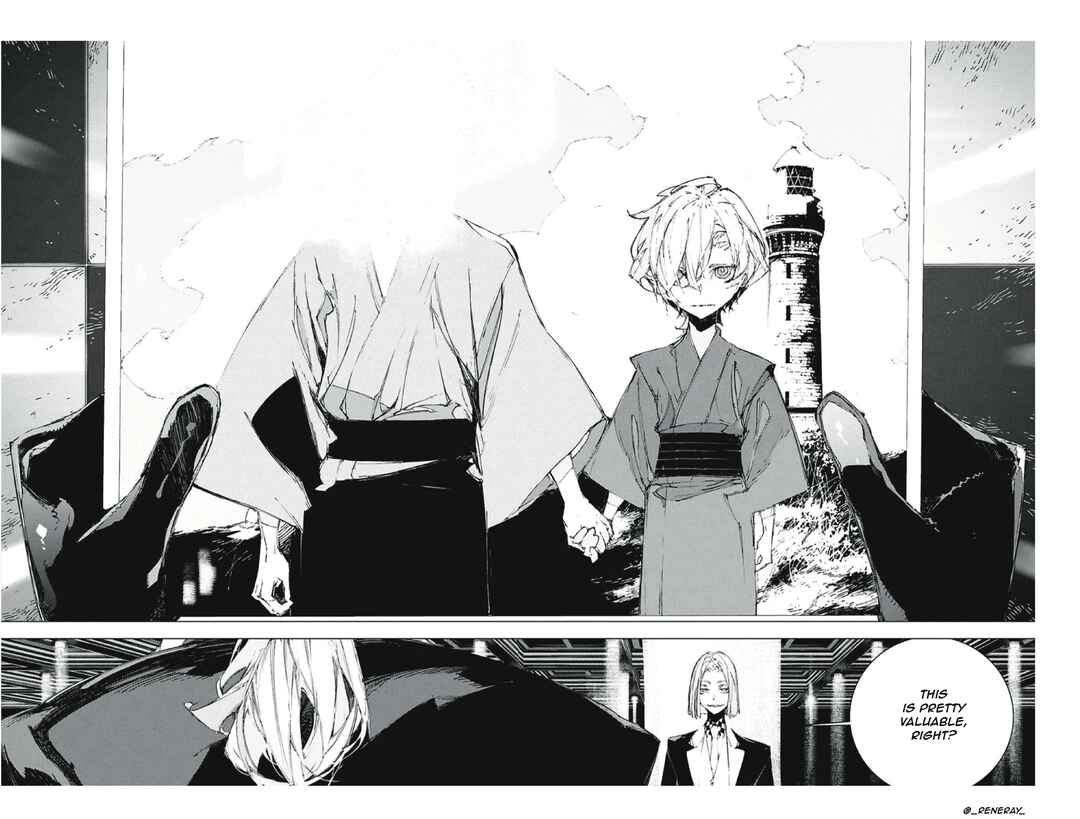 Bungou Stray Dogs: STORM BRINGER Chapter 3 - Page 21