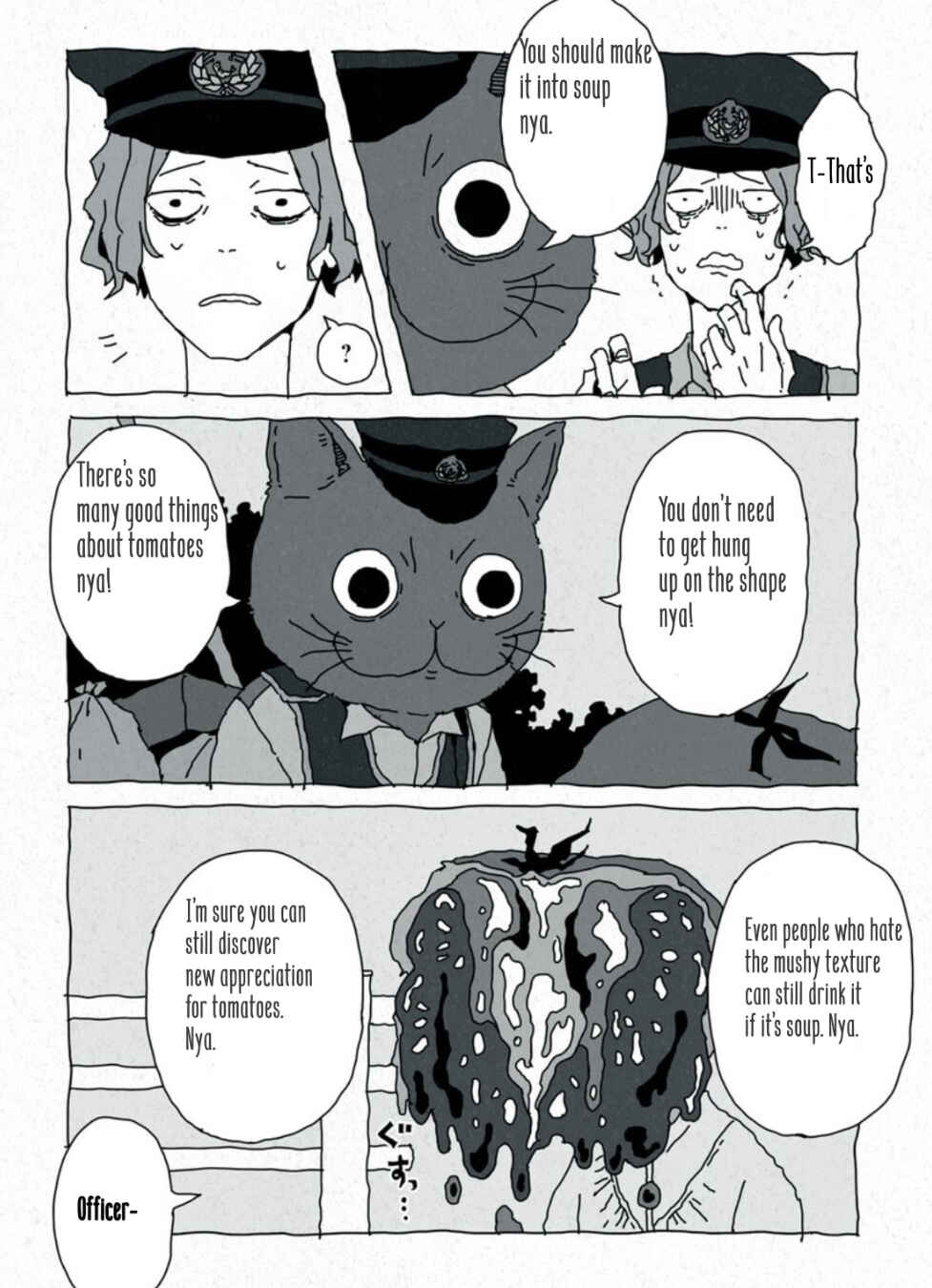 Nekosatsu Chapter 1 - Page 14