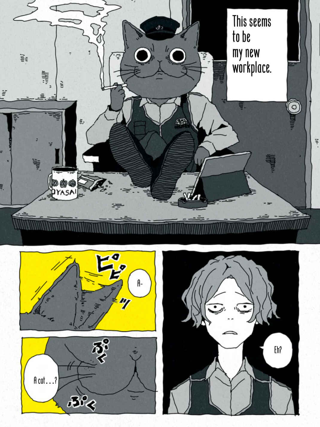 Nekosatsu Chapter 1 - Page 7