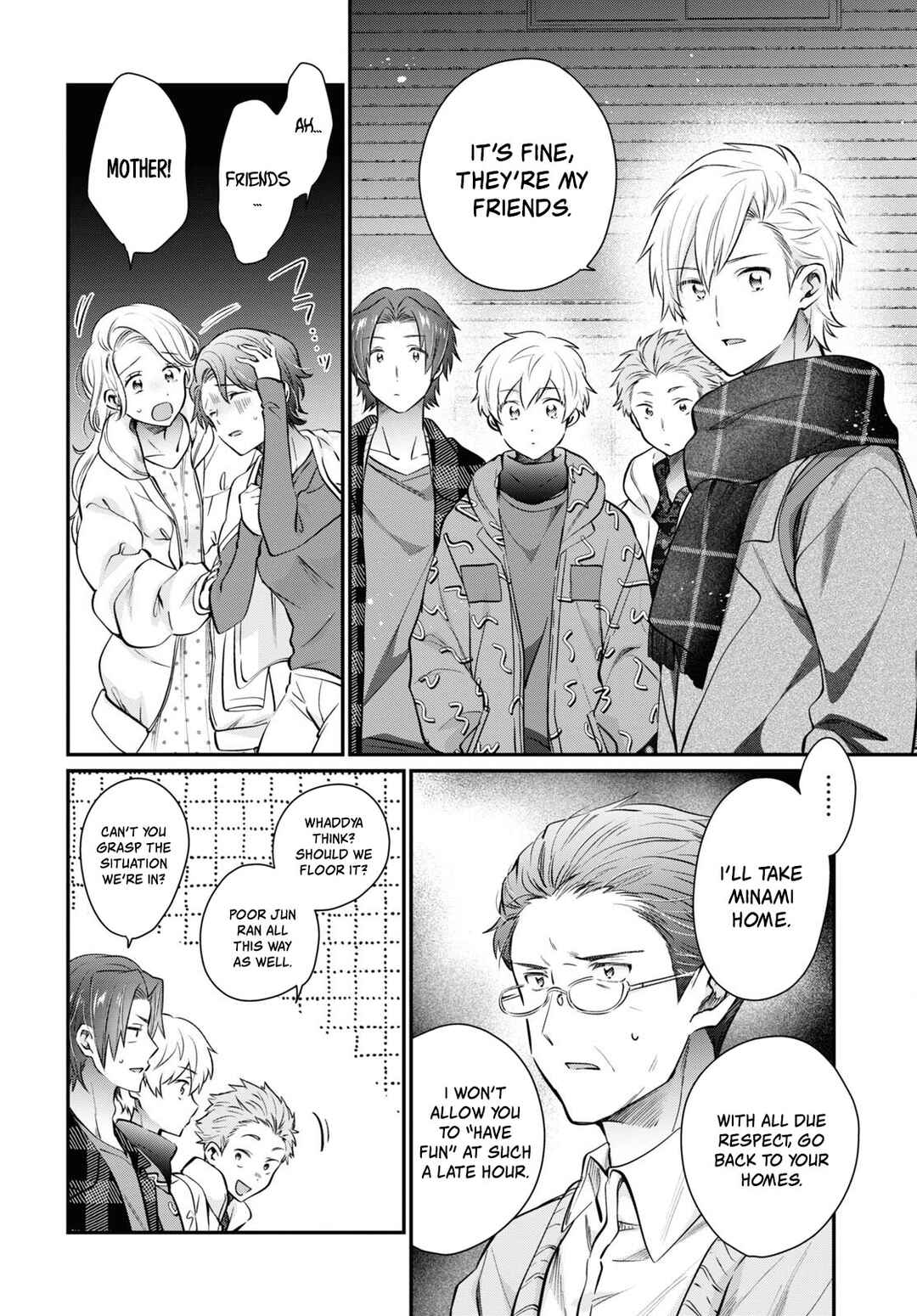 Fuufu Ijou, Koibito Miman. Chapter 70 - Page 2