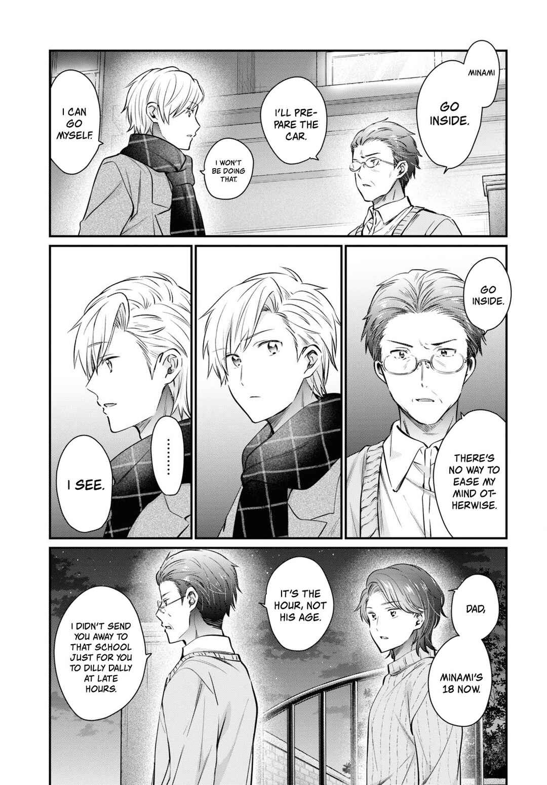 Fuufu Ijou, Koibito Miman. Chapter 70 - Page 3