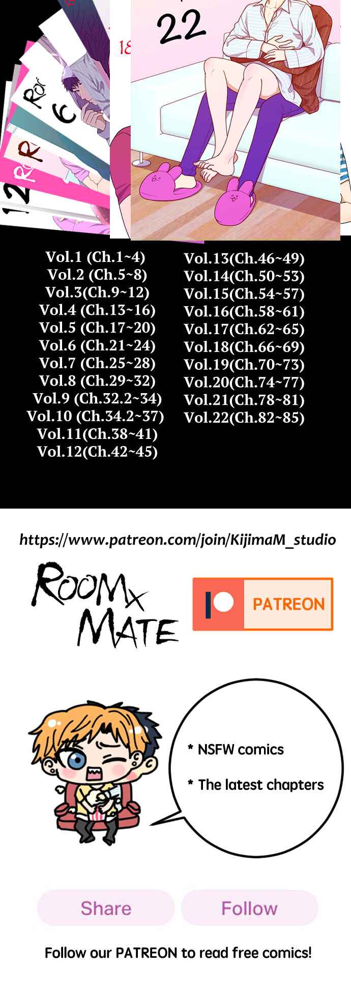 RoomXMate Chapter 91 - Page 29