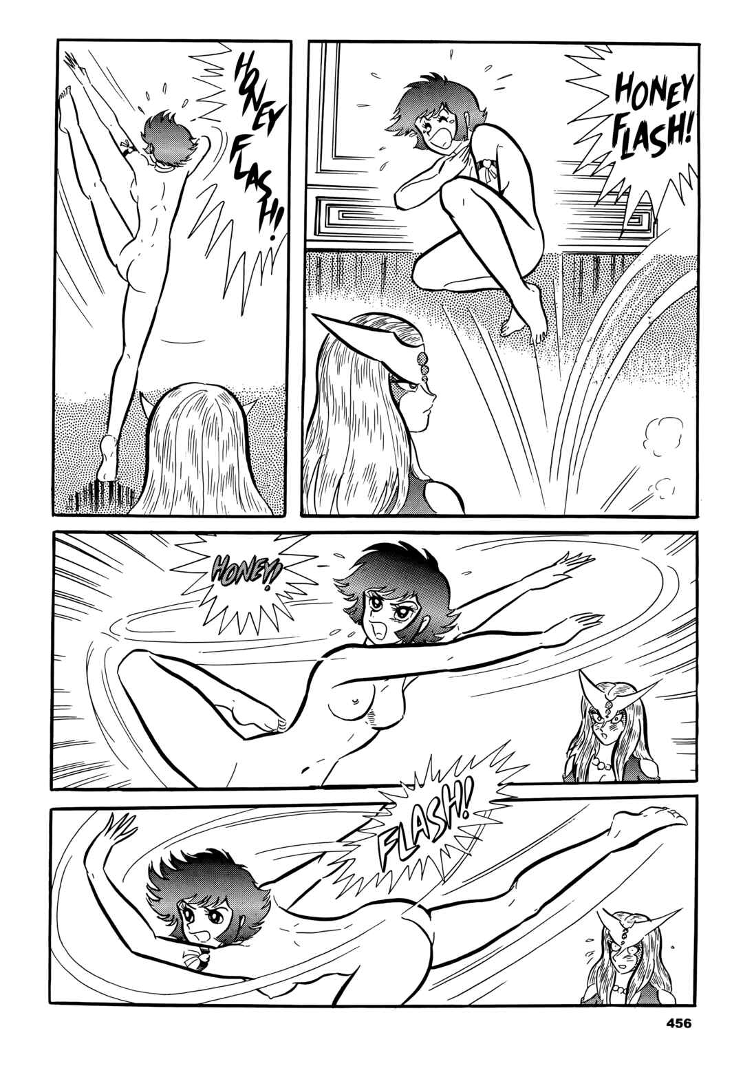 Cutie Honey Chapter 23 - Page 14