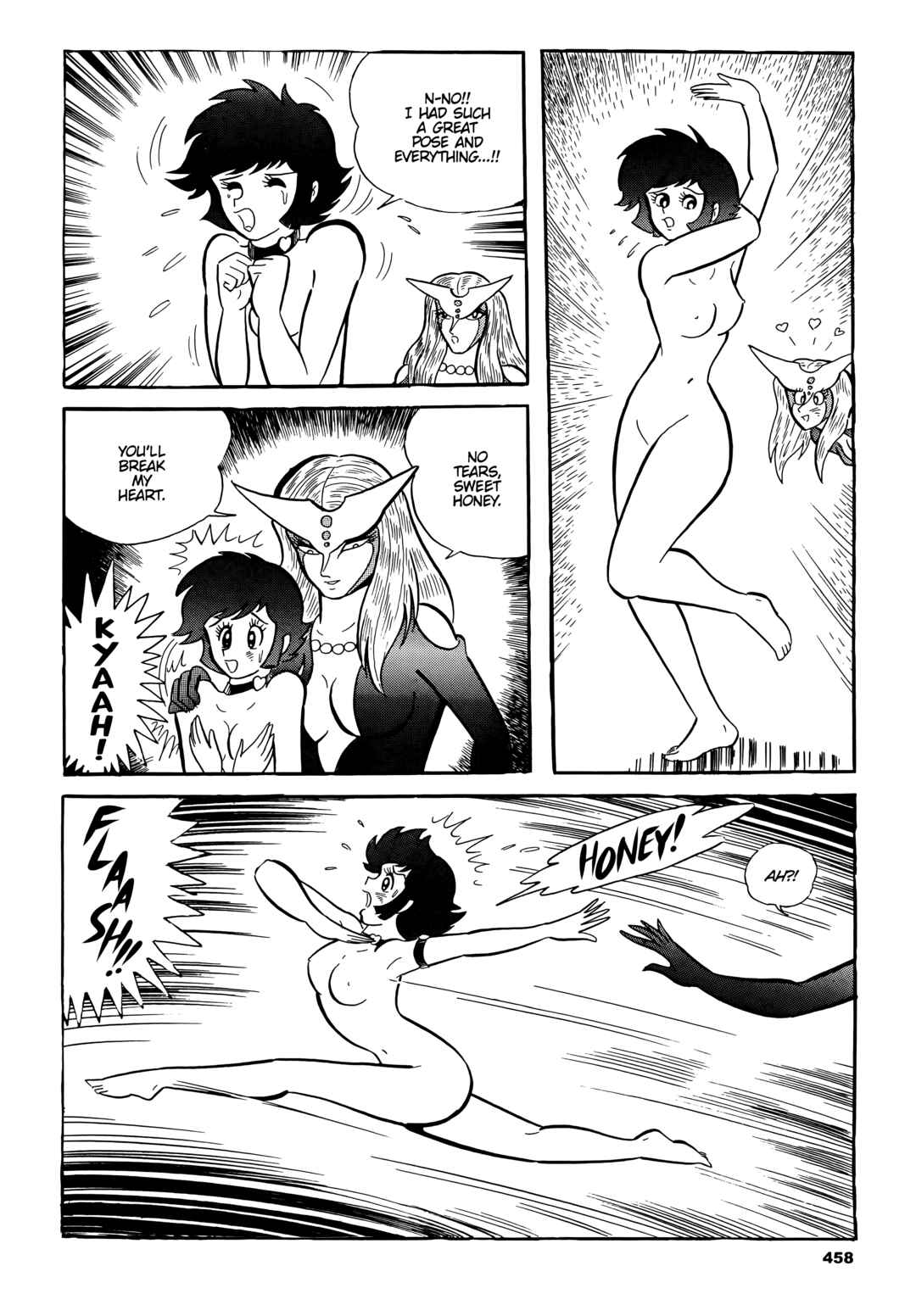 Cutie Honey Chapter 23 - Page 16