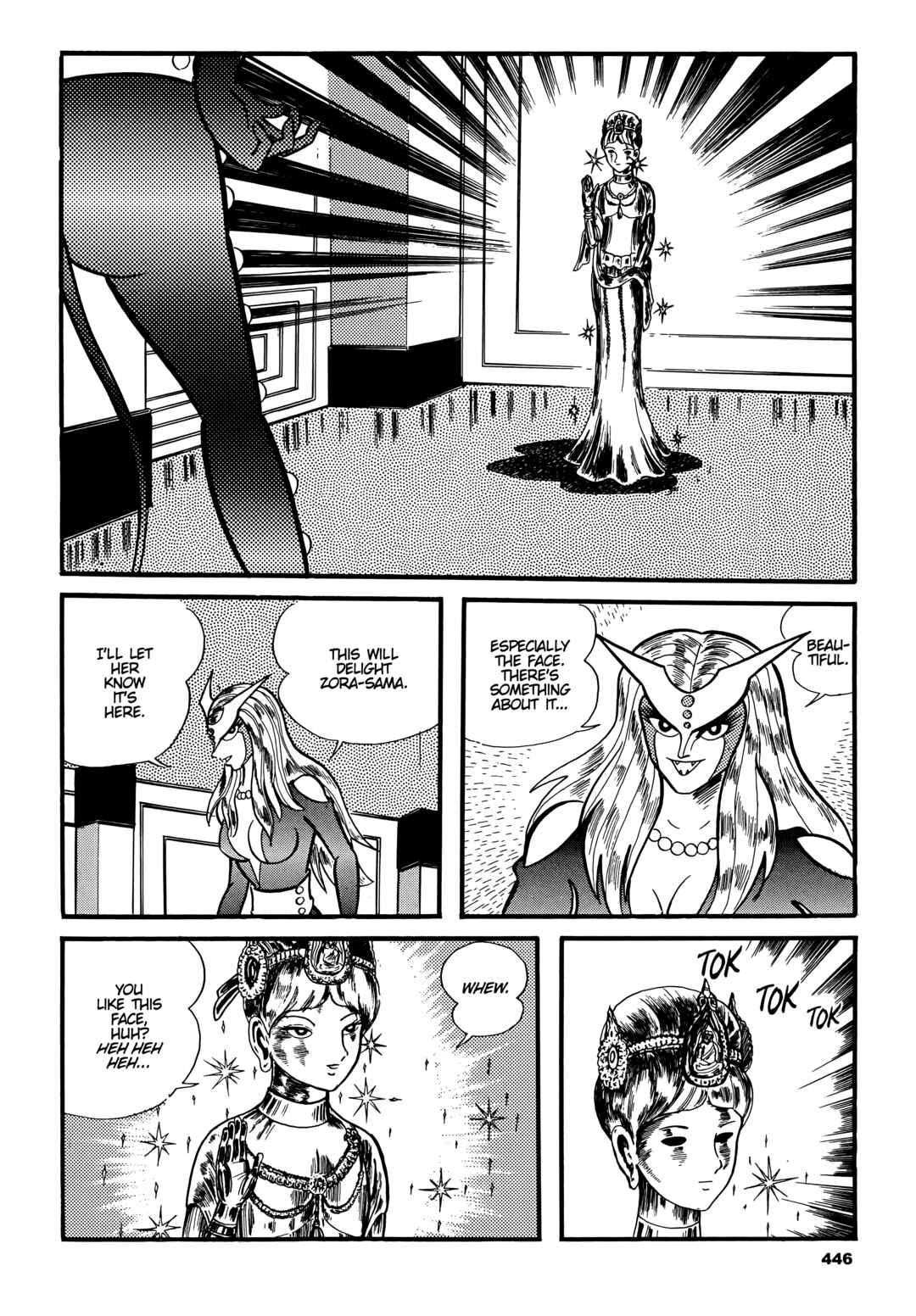 Cutie Honey Chapter 23 - Page 4