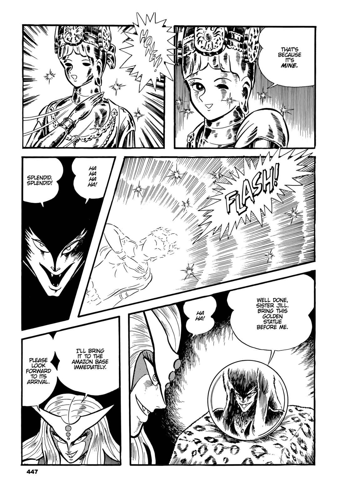 Cutie Honey Chapter 23 - Page 5