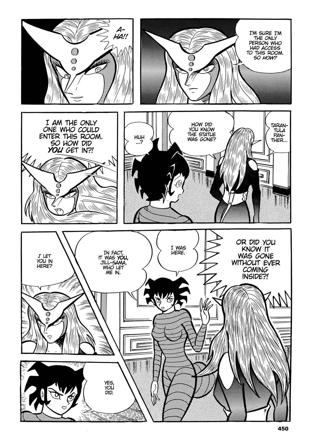 Cutie Honey Chapter 23 - Page 8