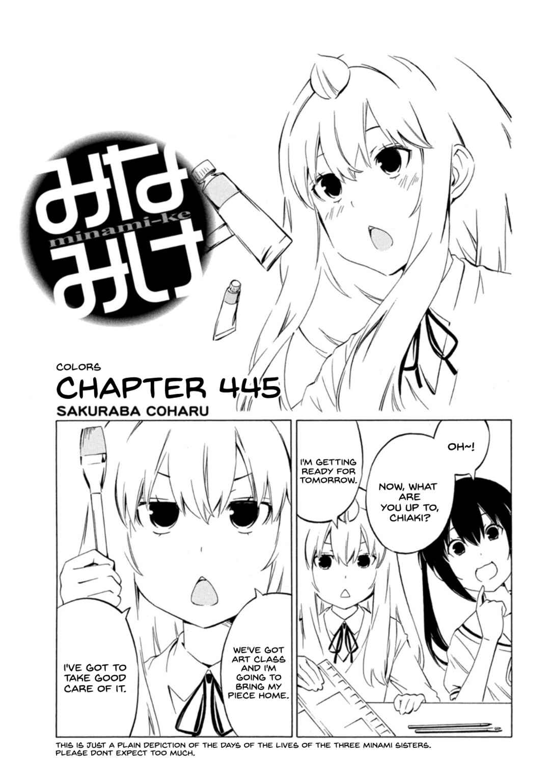 Minami-ke Chapter 445 - Page 1