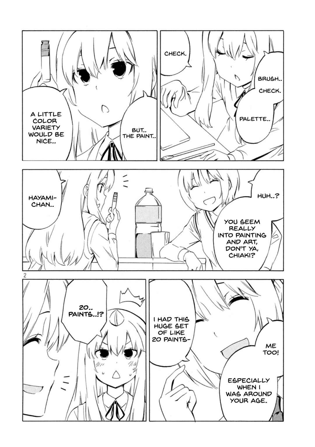Minami-ke Chapter 445 - Page 2