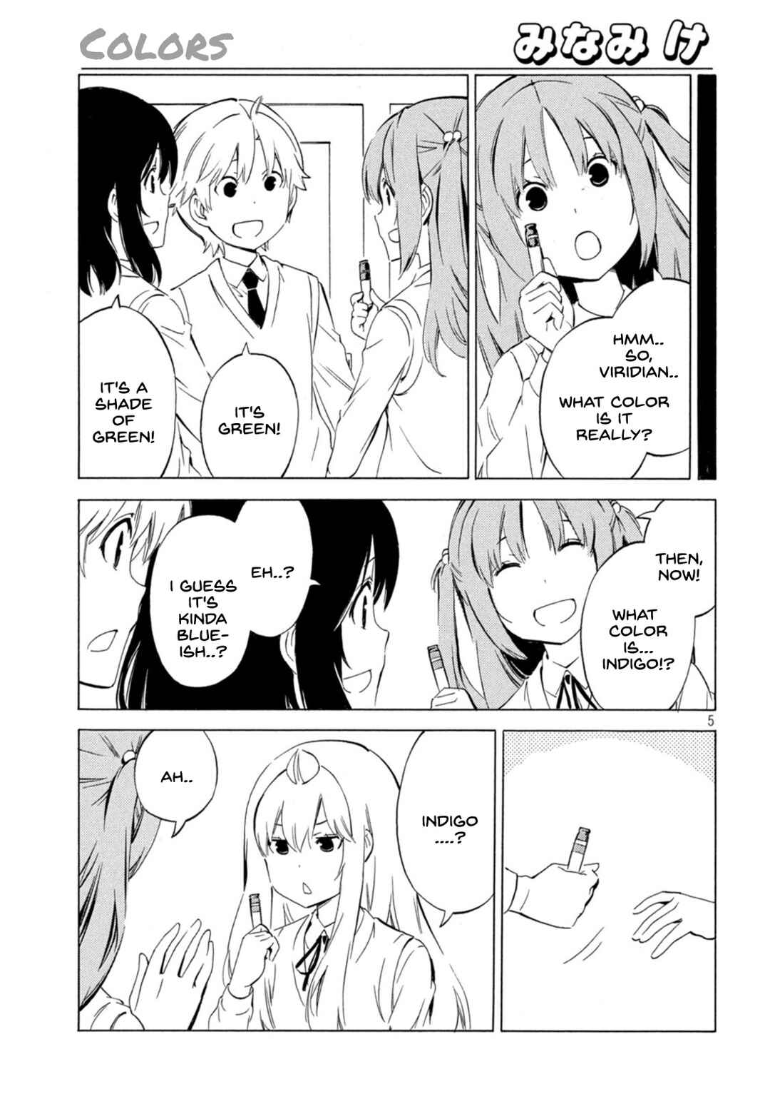 Minami-ke Chapter 445 - Page 5