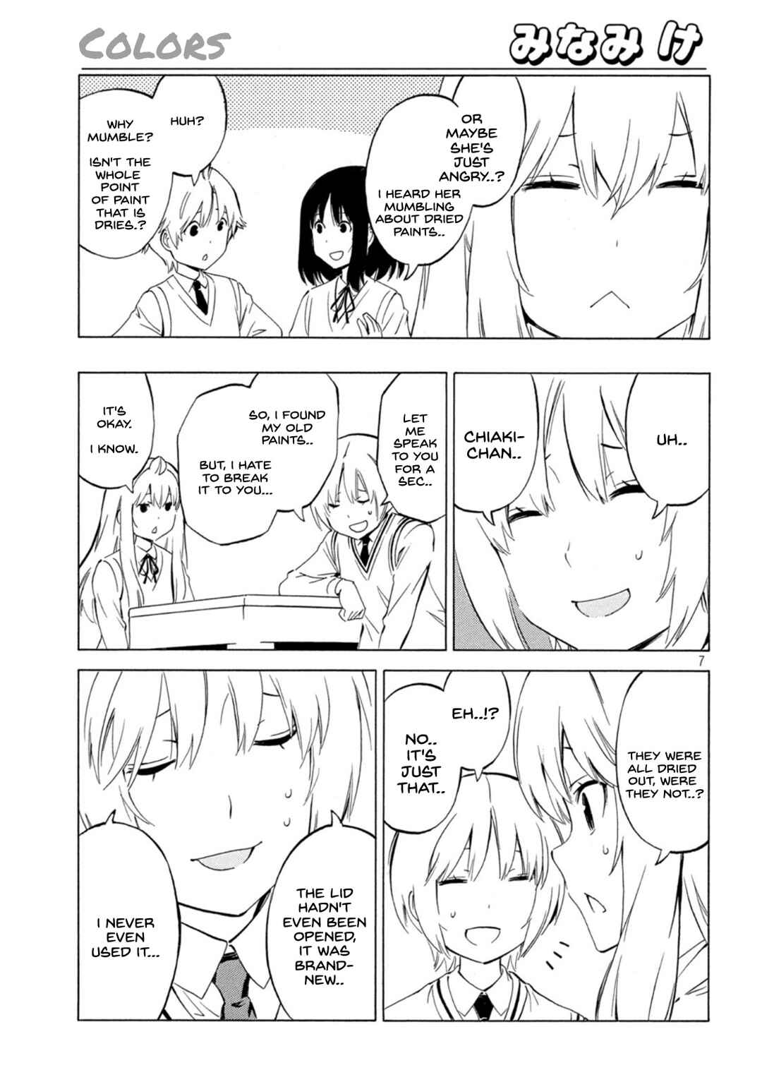 Minami-ke Chapter 445 - Page 7