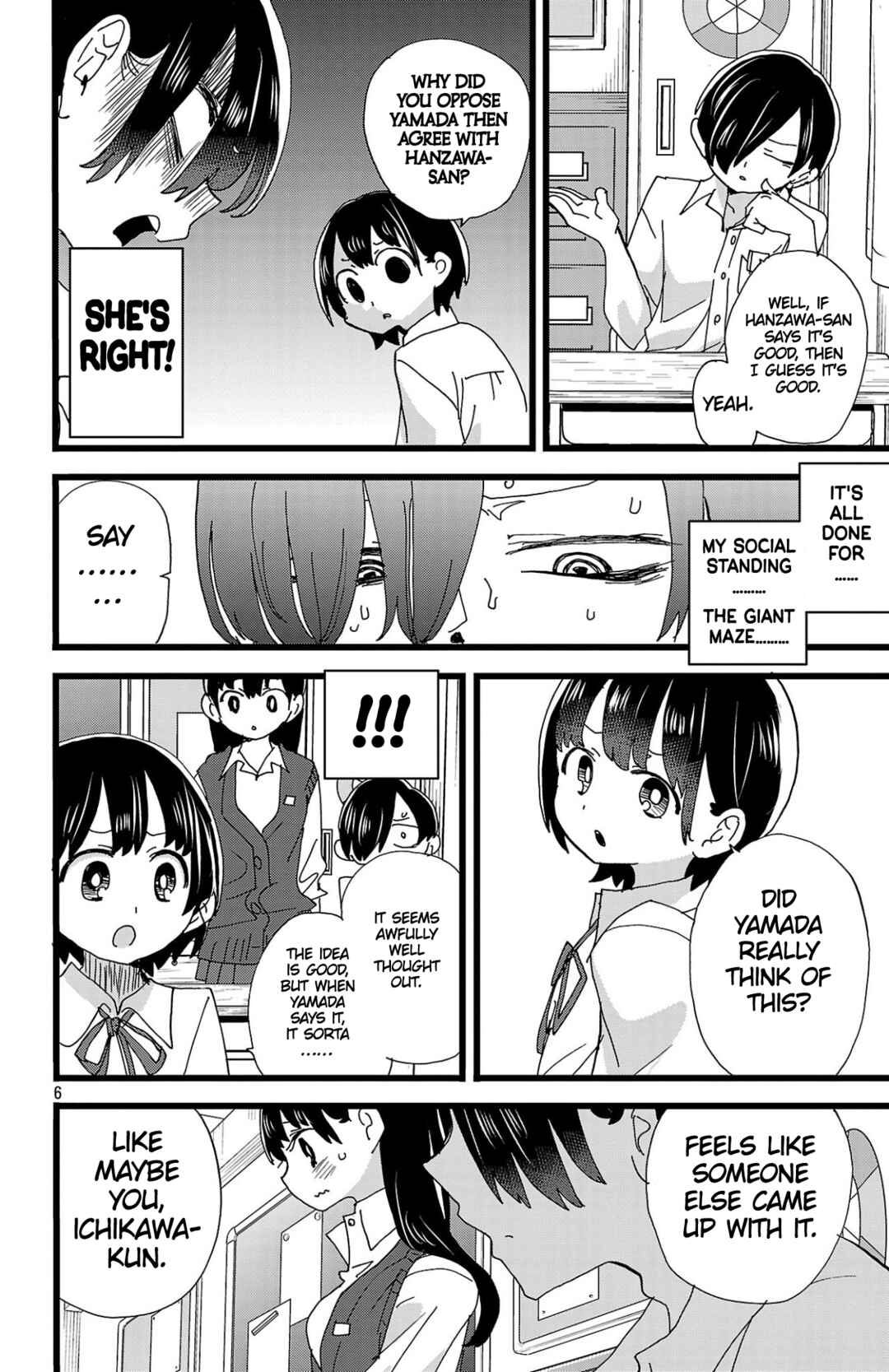 Boku no Kokoro no Yabai Yatsu Chapter 152 - Page 7