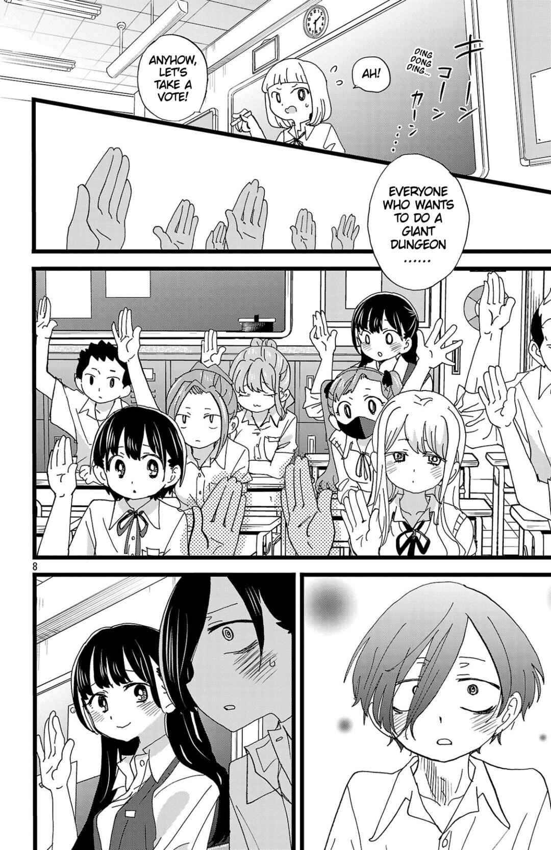 Boku no Kokoro no Yabai Yatsu Chapter 152 - Page 9