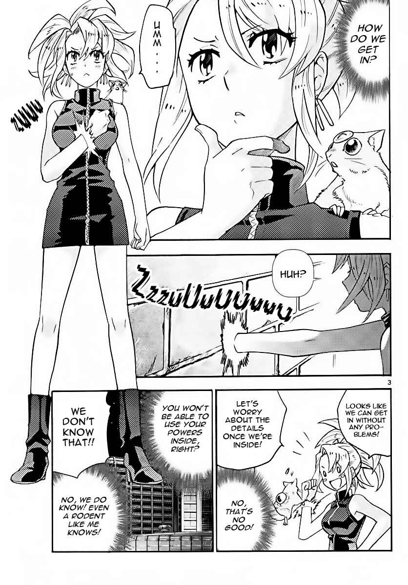 Zettai Karen Children Chapter 471 - Page 3