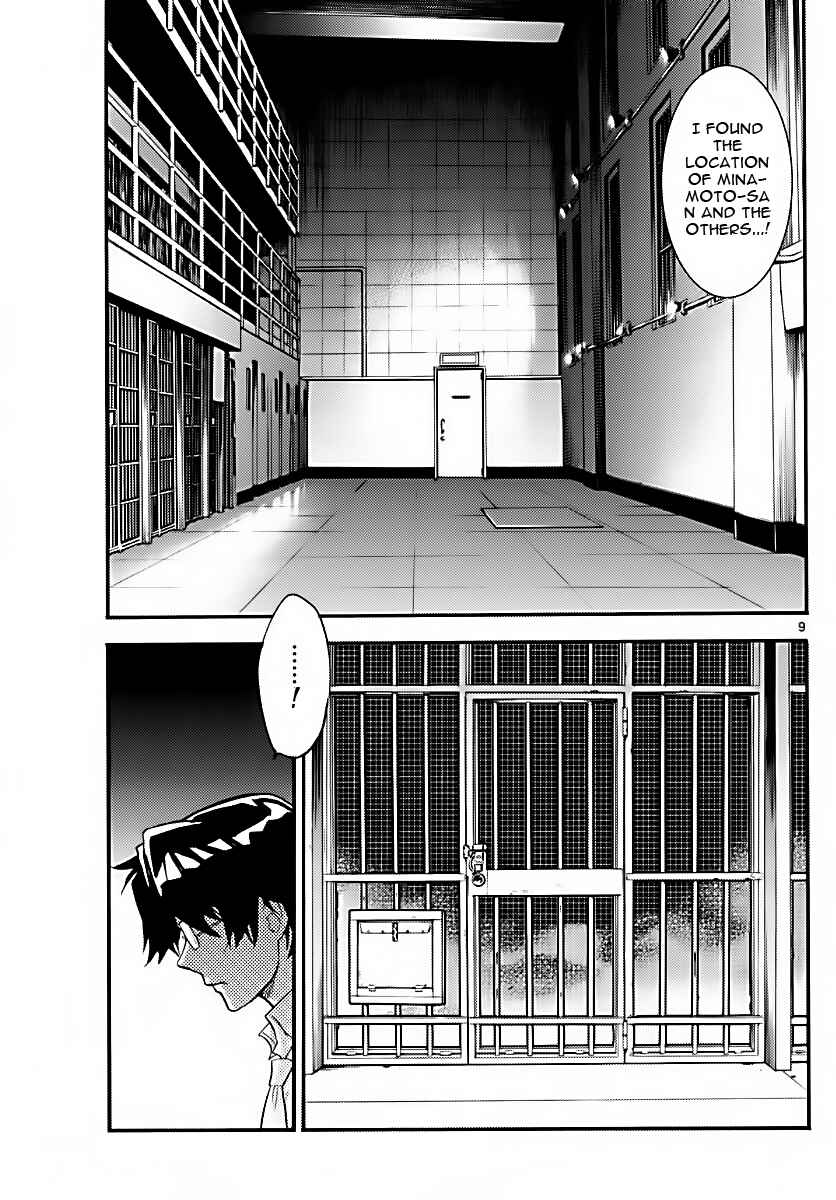 Zettai Karen Children Chapter 471 - Page 9