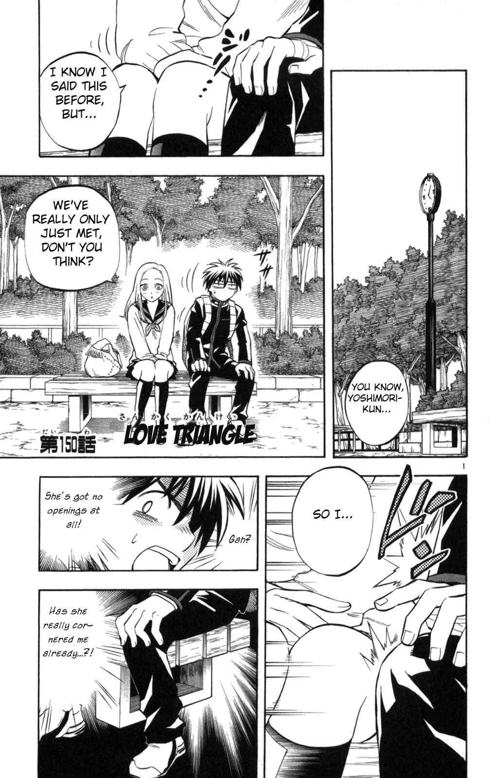 Kekkaishi Chapter 150 - Page 1