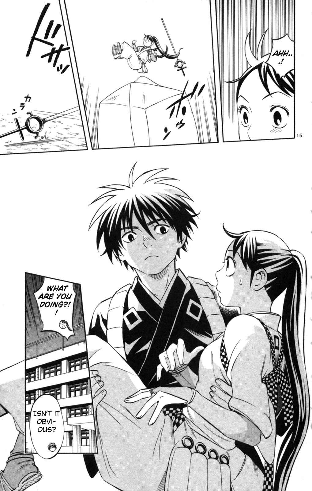 Kekkaishi Chapter 150 - Page 15