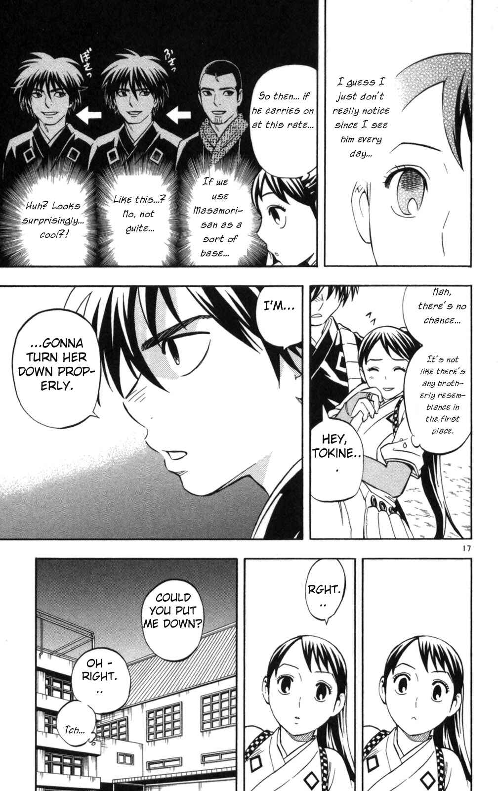 Kekkaishi Chapter 150 - Page 17
