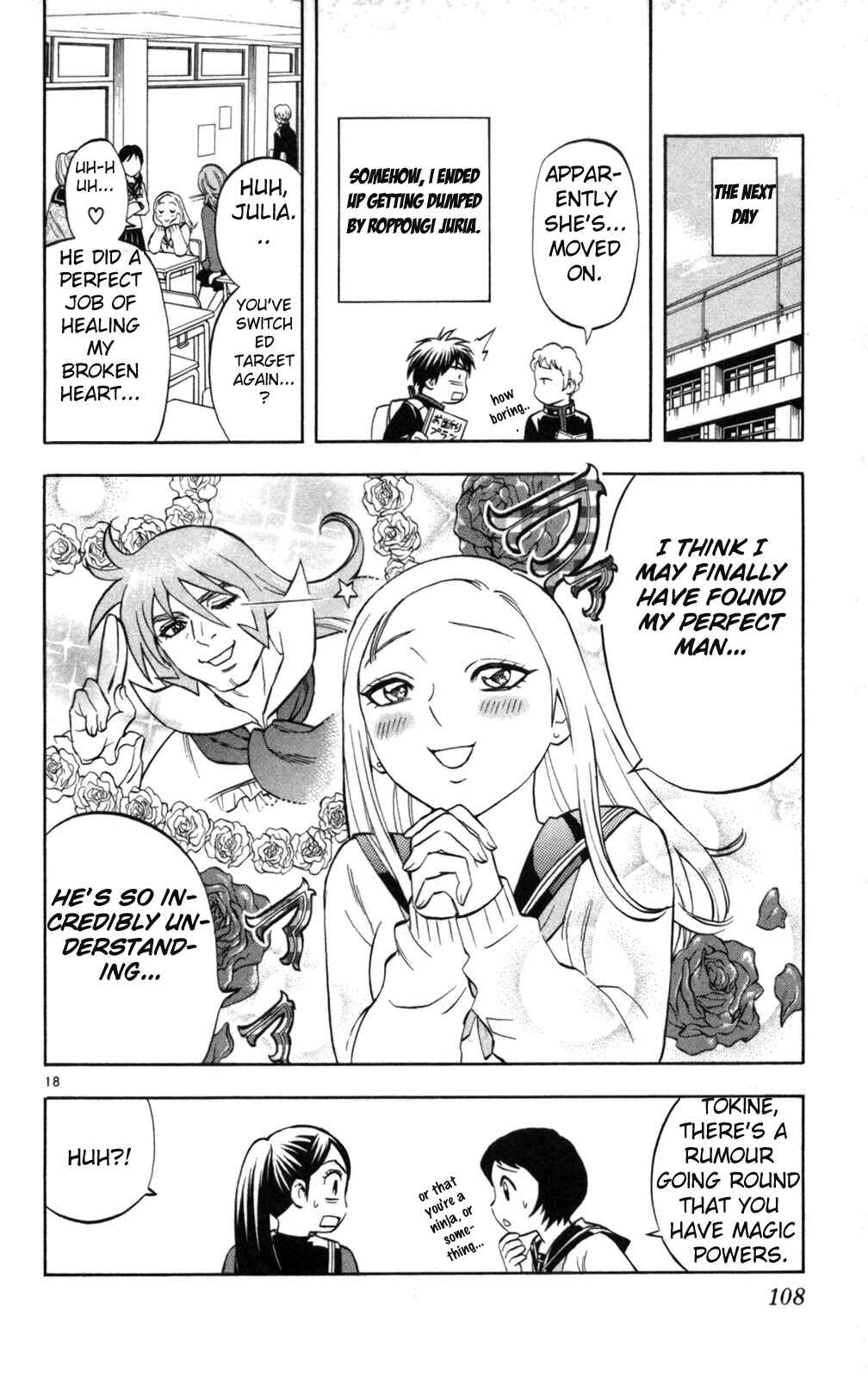 Kekkaishi Chapter 150 - Page 18