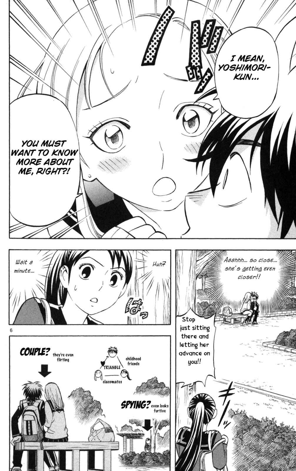 Kekkaishi Chapter 150 - Page 6