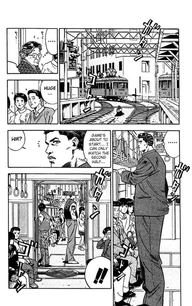 Slam Dunk! Chapter 79 - Page 10