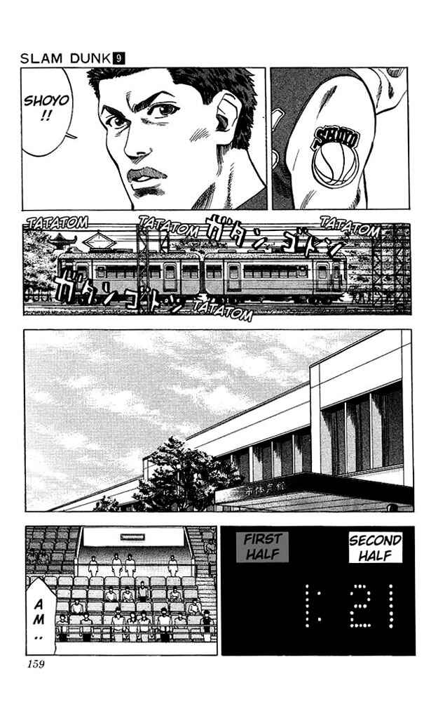 Slam Dunk! Chapter 79 - Page 11