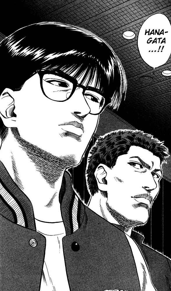Slam Dunk! Chapter 79 - Page 14