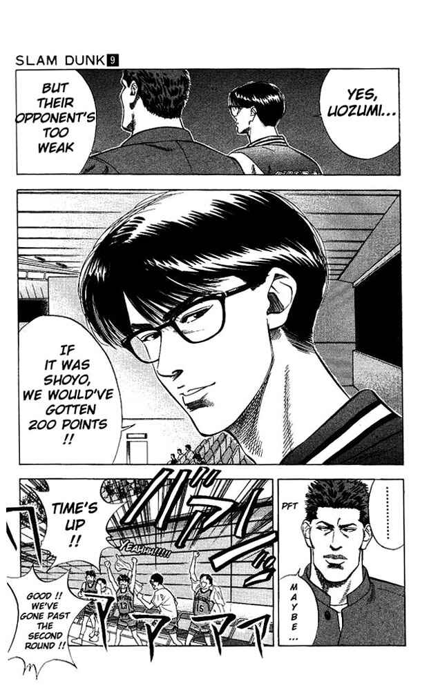 Slam Dunk! Chapter 79 - Page 15