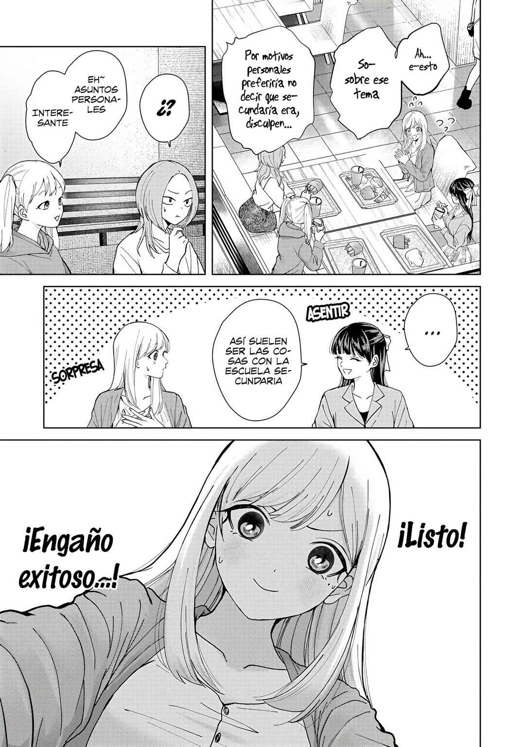 Kusunoki-san wa Koukou Debut ni Shippai Shite Iru Chapter 11 - Page 10