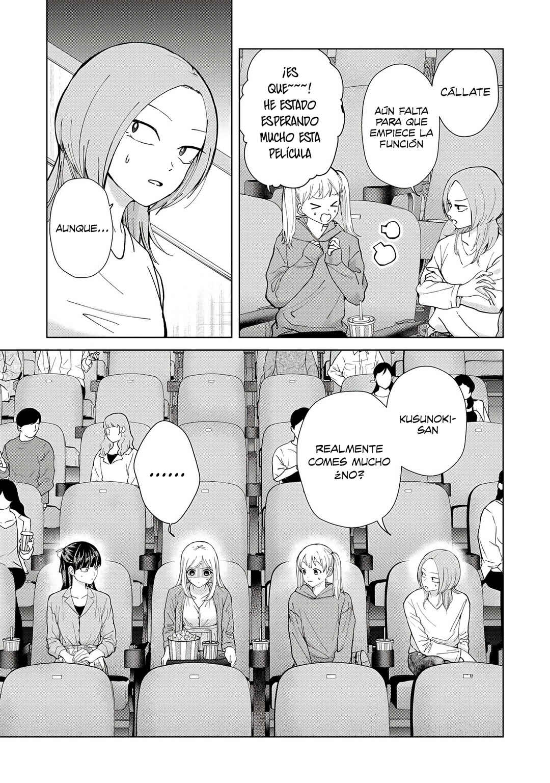 Kusunoki-san wa Koukou Debut ni Shippai Shite Iru Chapter 11 - Page 12