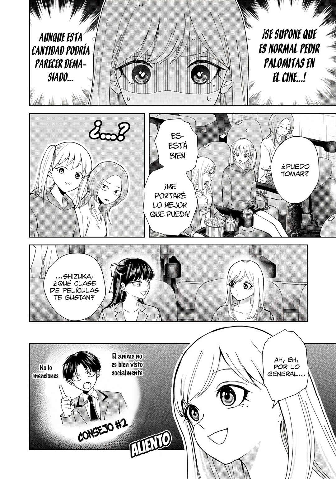 Kusunoki-san wa Koukou Debut ni Shippai Shite Iru Chapter 11 - Page 13