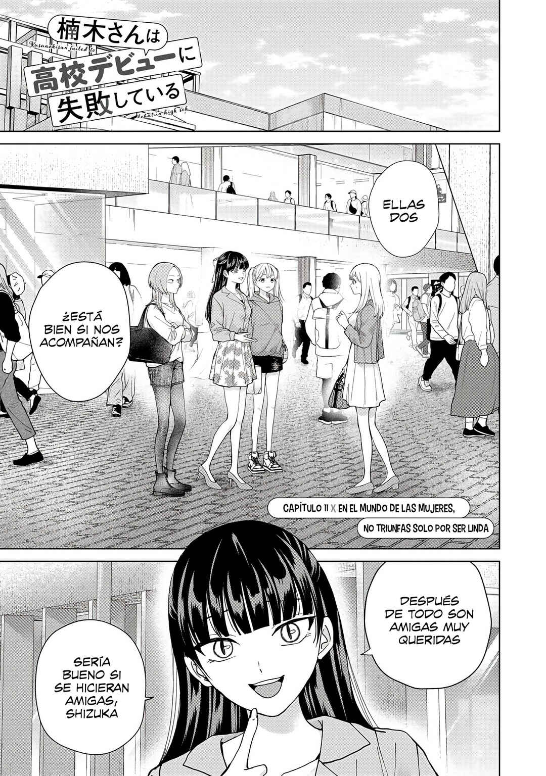 Kusunoki-san wa Koukou Debut ni Shippai Shite Iru Chapter 11 - Page 2