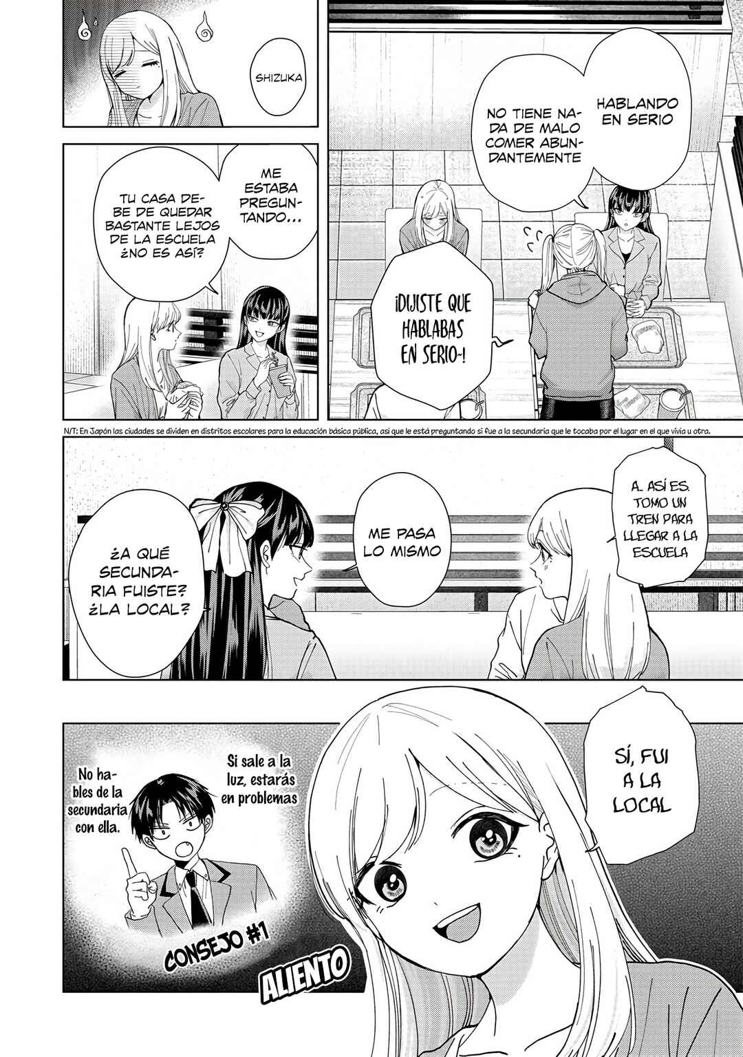 Kusunoki-san wa Koukou Debut ni Shippai Shite Iru Chapter 11 - Page 9