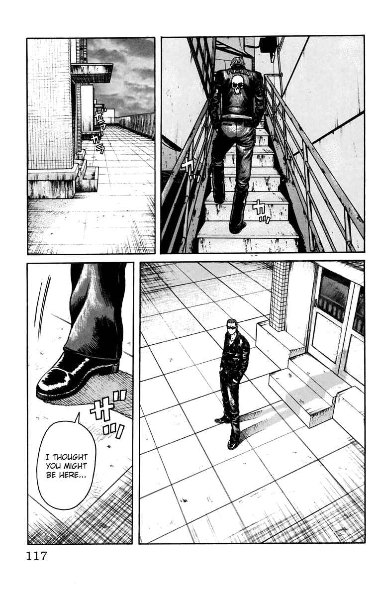 WORST Chapter 19 - Page 3