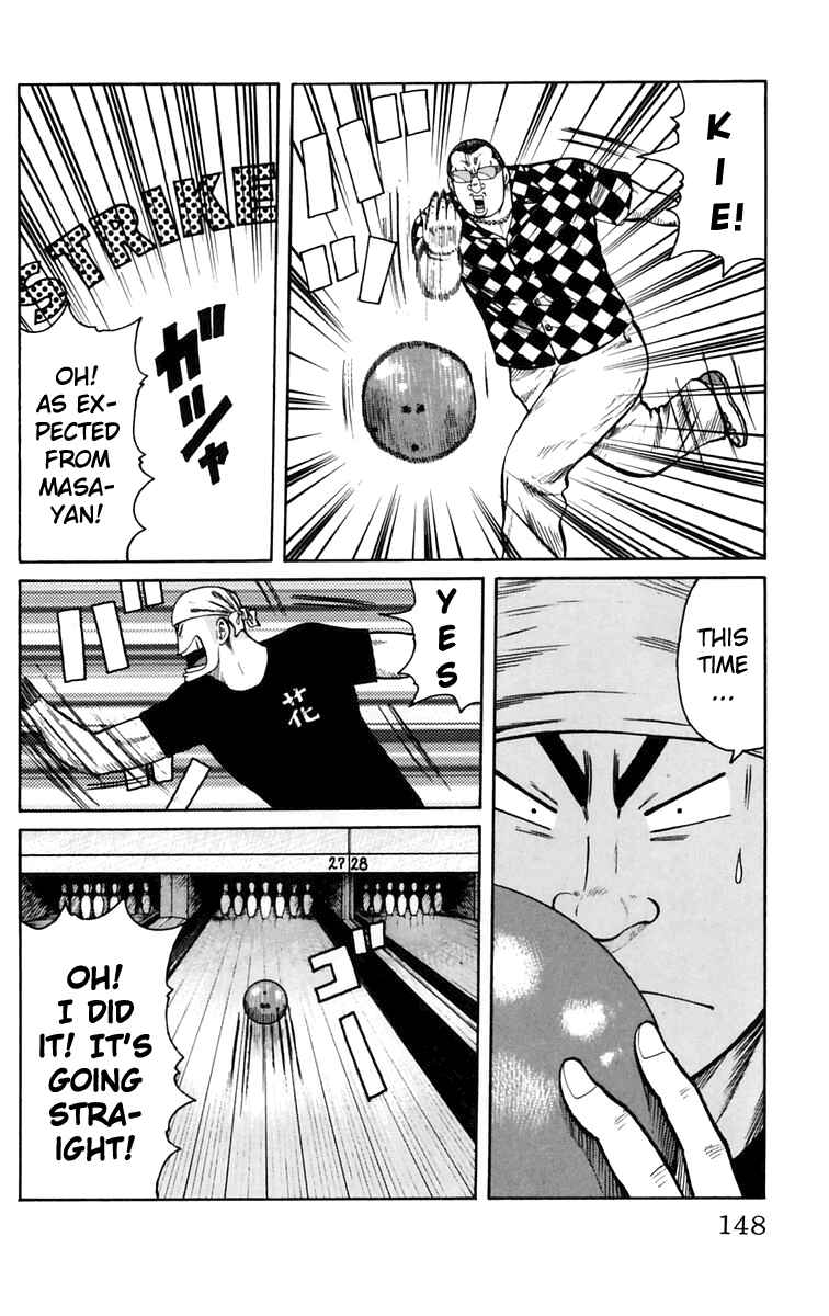 WORST Chapter 19 - Page 34
