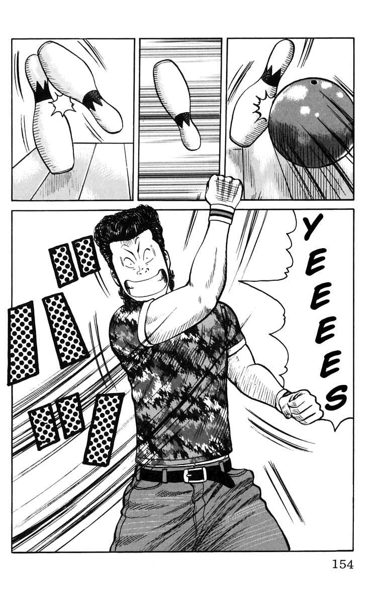 WORST Chapter 19 - Page 40