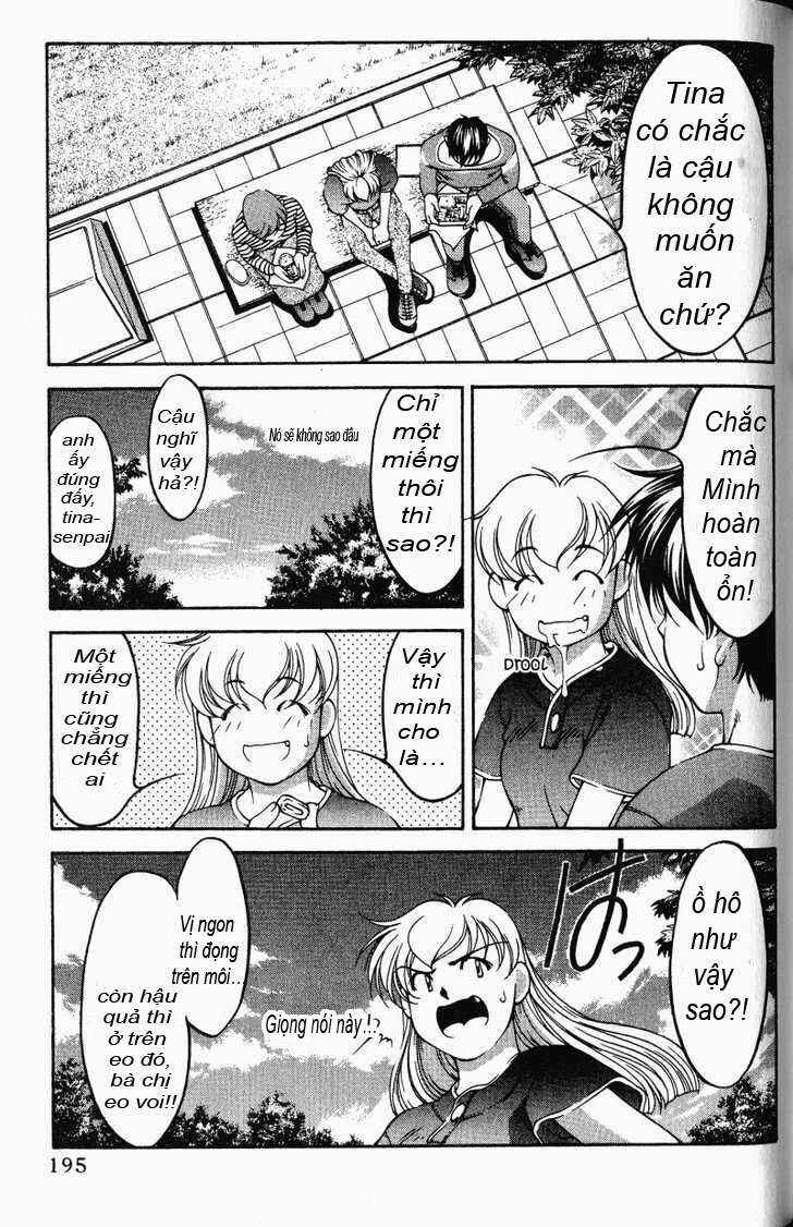 Ai Yori Aoshi Chapter 54 - Page 15