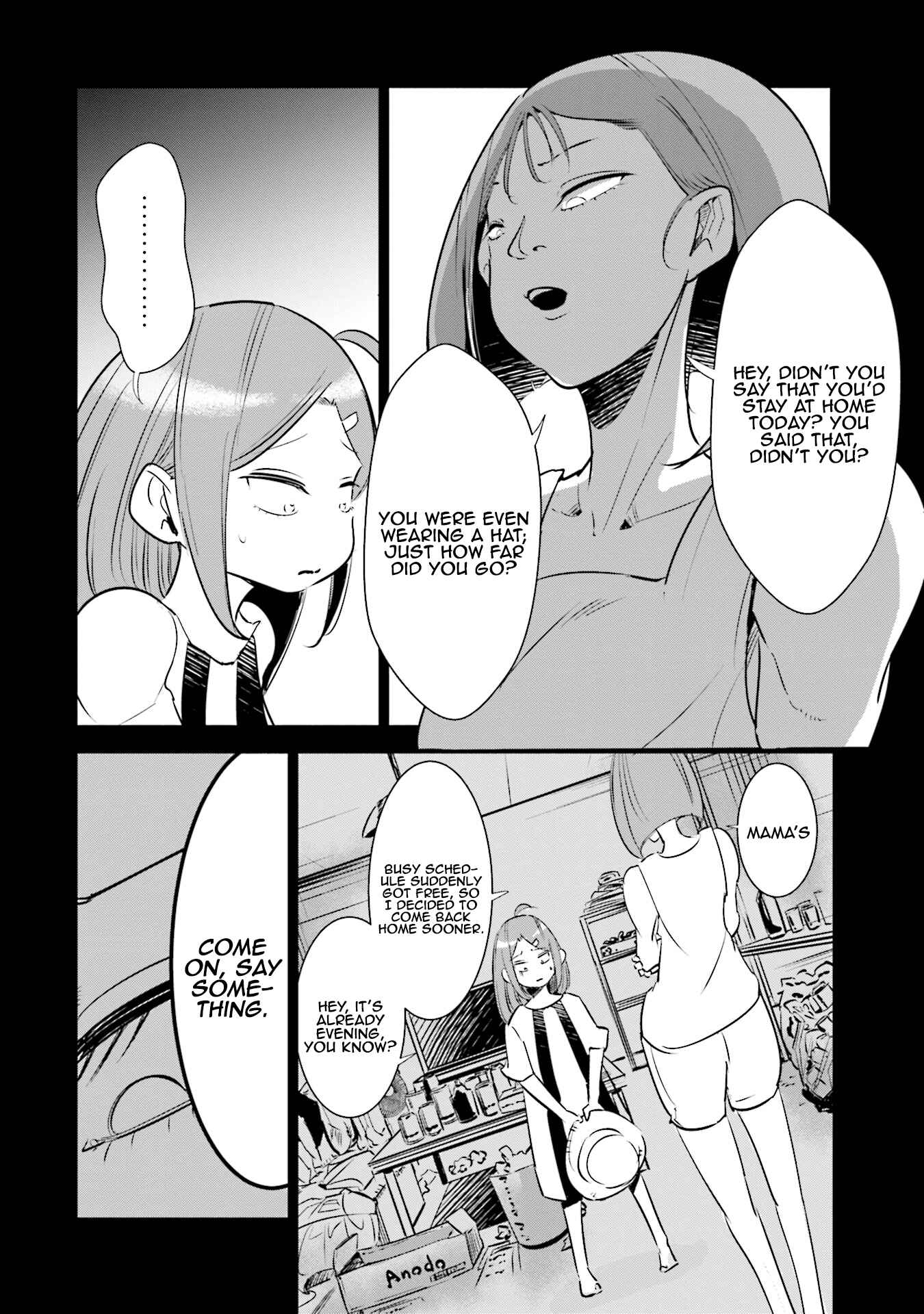 Tsuma, Shougakusei ni Naru. Chapter 9 - Page 5