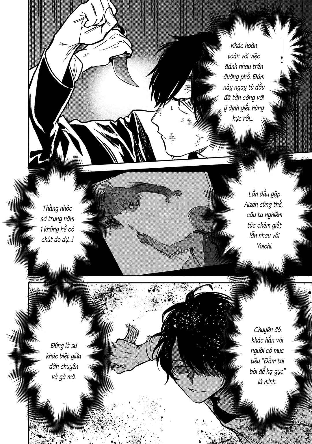 Jaa, Kimi no Kawari ni Korosou ka? ~Prequel~ Chapter 22 - Page 11