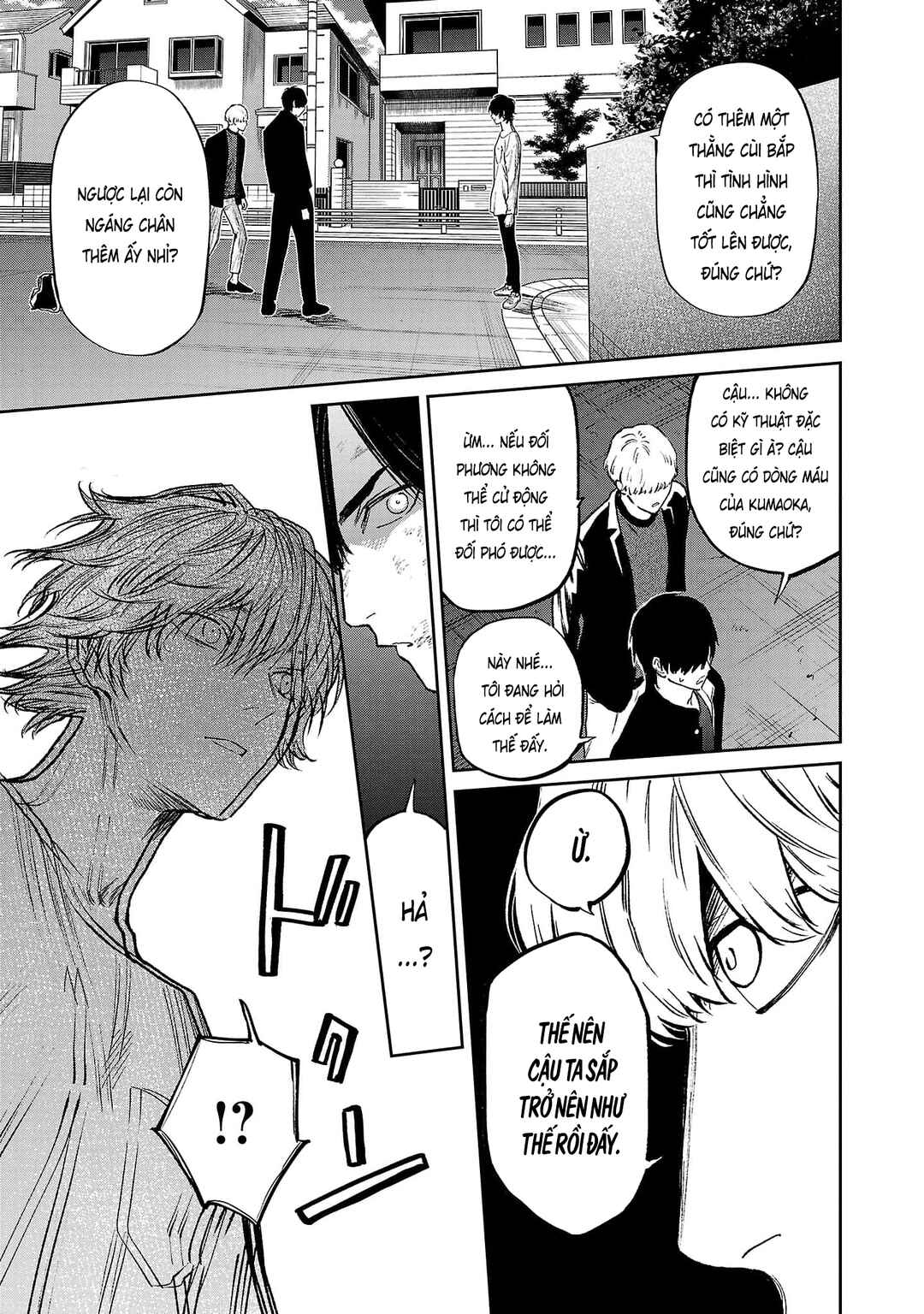 Jaa, Kimi no Kawari ni Korosou ka? ~Prequel~ Chapter 22 - Page 20