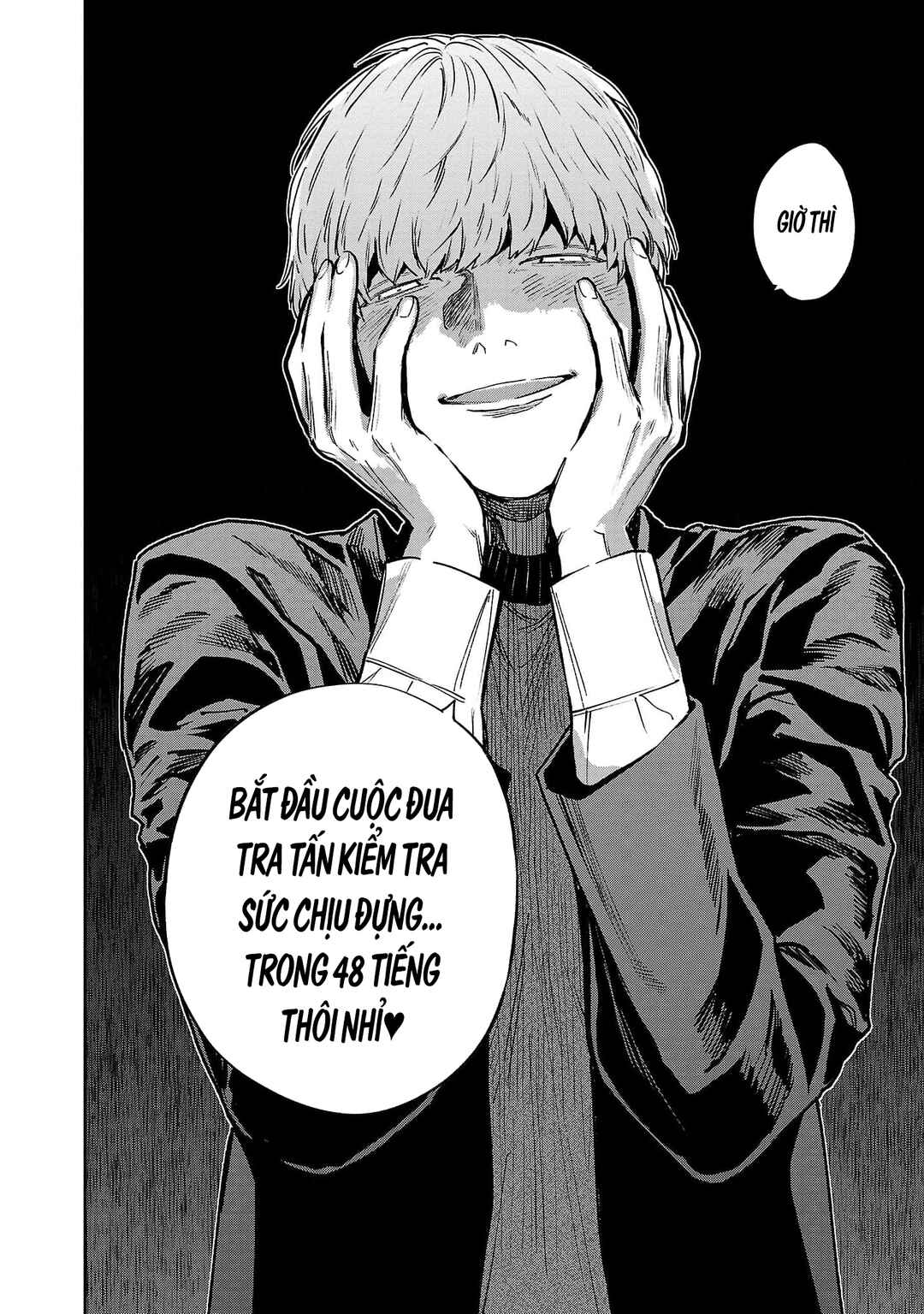 Jaa, Kimi no Kawari ni Korosou ka? ~Prequel~ Chapter 22 - Page 23